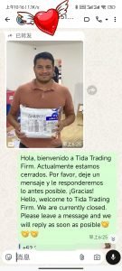 Positive feedback 01