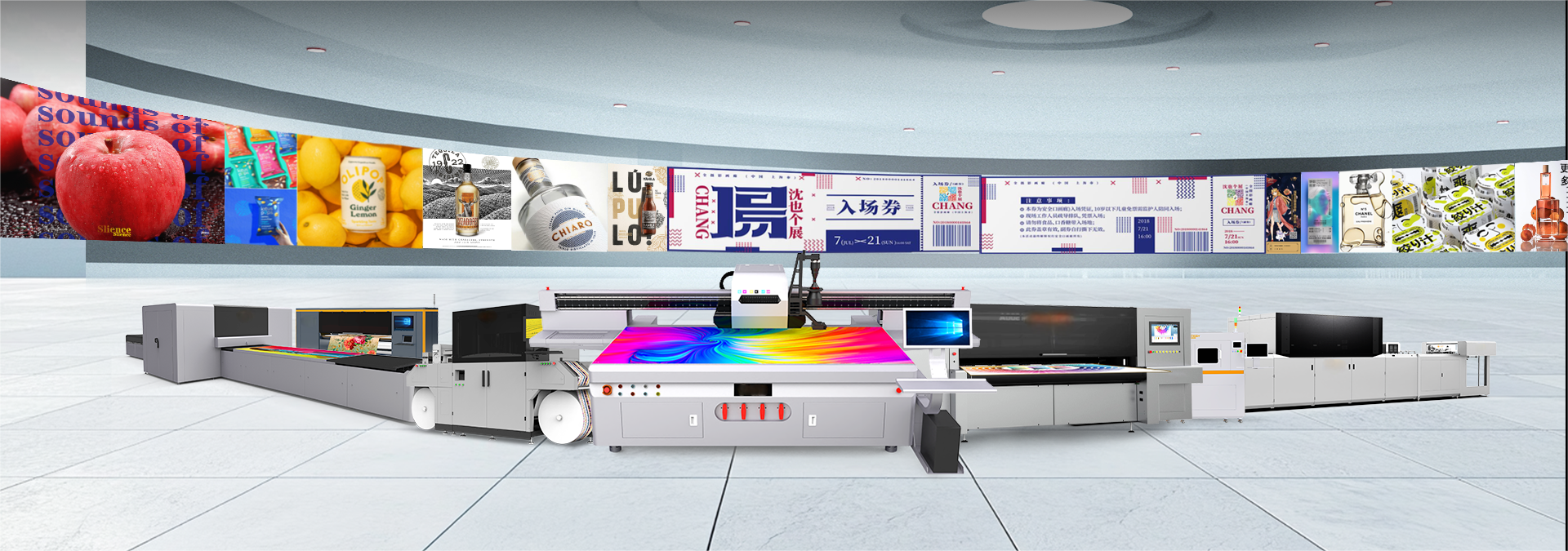 High-Precision Industrial Printer And Printing Accessories