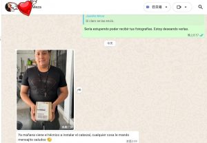 Positive feedback 07