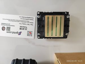 i3200 A1