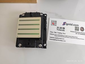 i3200 A1
