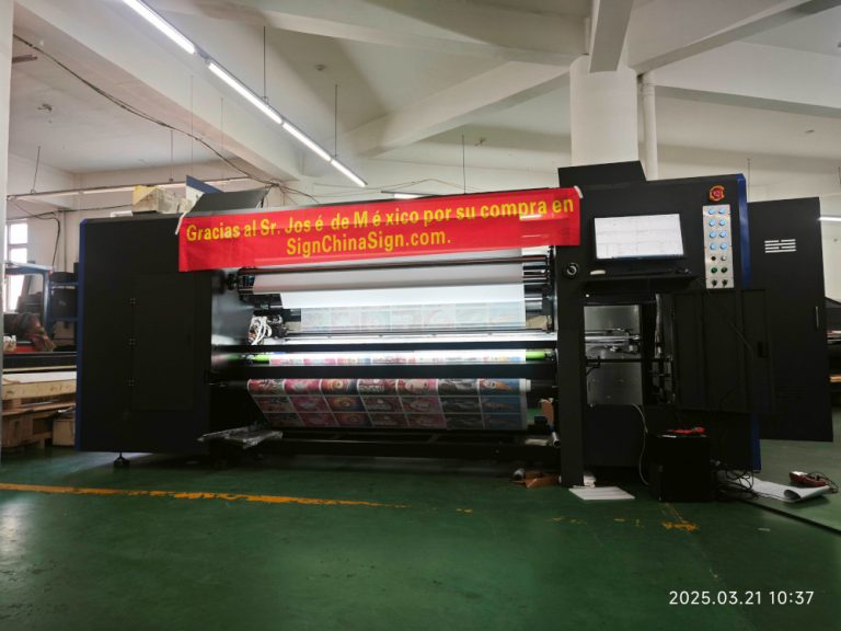 double side print inkjet printer