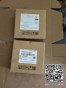 Konica Minolta KM1024i SHE 6PL