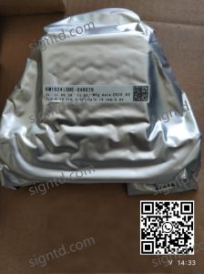Konica Minolta KM1024i SHE 6PL