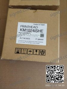 Konica Minolta KM1024i SHE 6PL