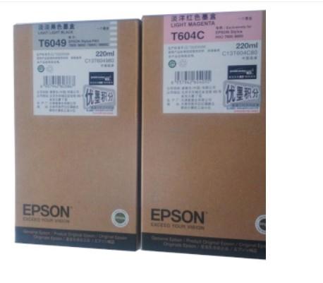 Cartridge of Epson Stylus Pro 7800 9800