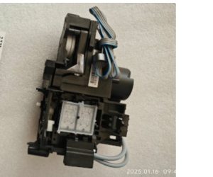 Cleaning Station of Epson SureColor P600