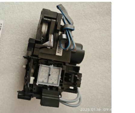 Cleaning Station of Epson SureColor P600