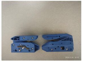 Cutter of Epson F6200