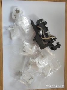 DX4 Damper 