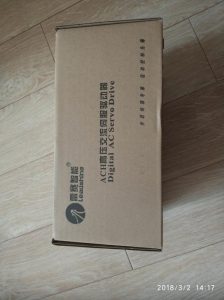 Servo Driver
