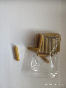 Pinch Roller