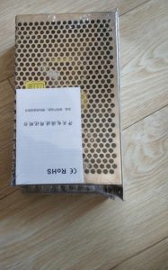 Power supply 