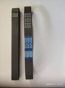 Pulley Belt 