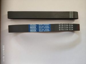 Pulley Belt